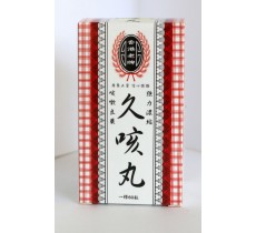 香港老牌久咳丸 60粒